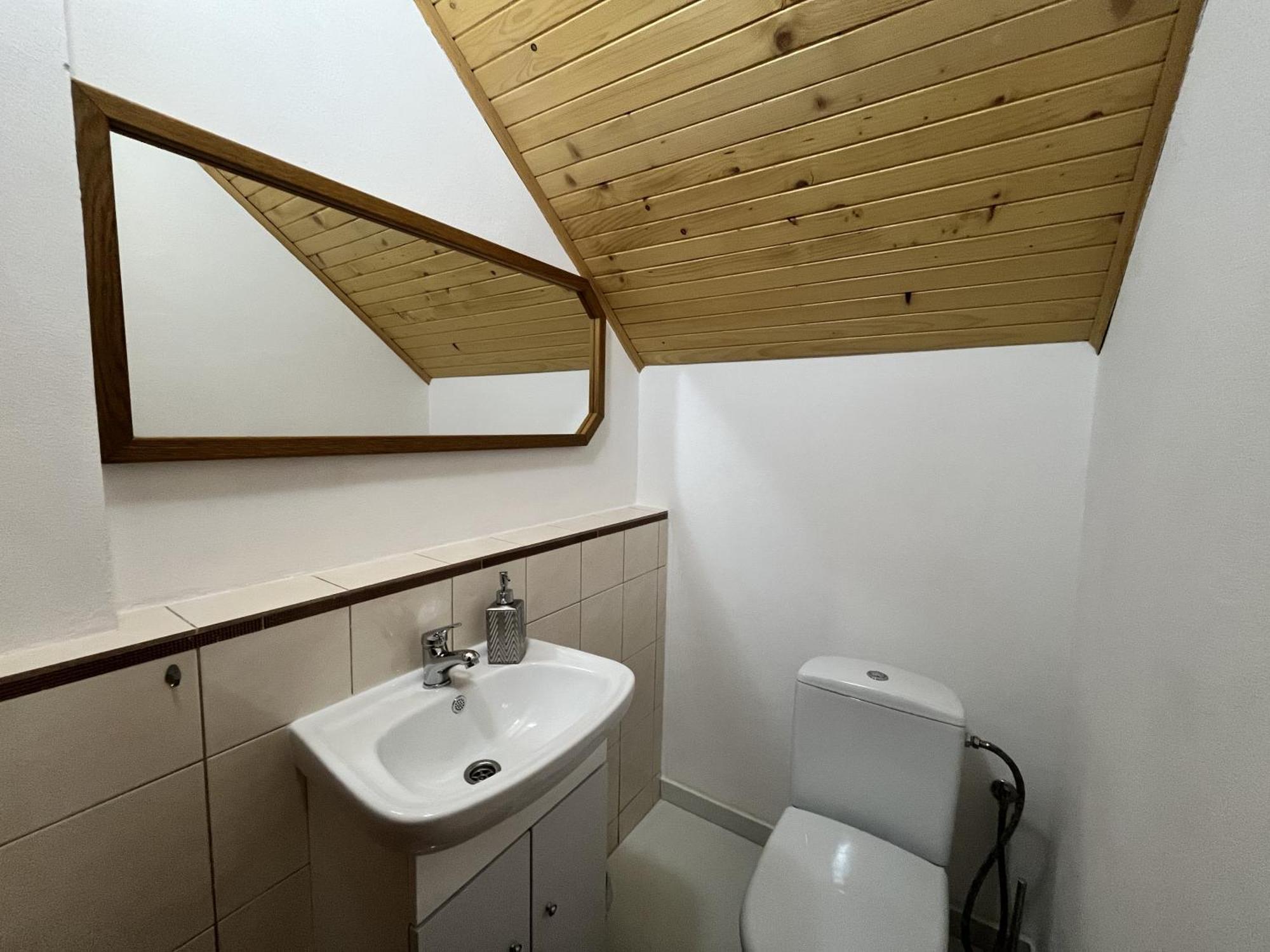 Penzion Ruzbasky Stará Lesná Zimmer foto